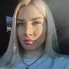 Отзыв от Полина Тихонова