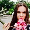 Отзыв от Мария Зорина