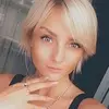 Отзыв от Галя Петухова